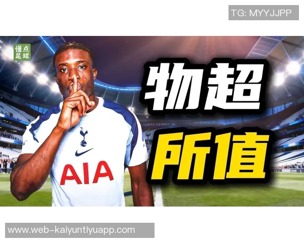 库杜斯本赛季五大联赛过人次数领跑英超对抗成功率最高 库杜斯本赛季五大联赛过人次数领跑英超对抗成功率最高