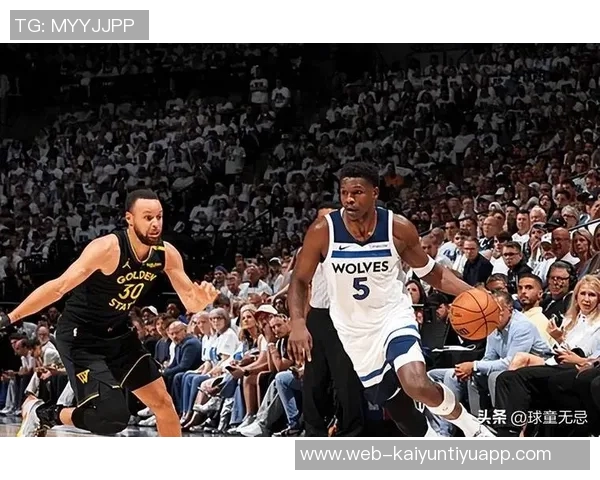 森林狼末节发力15-0逆转攻势里德与华子接连命中三分球