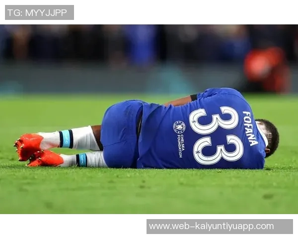 切尔西庆祝法纳25岁生日并回顾其自加盟以来的精彩表现