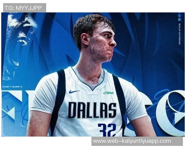 基德盛赞弗拉格潜力无限未来有望成为传奇球星