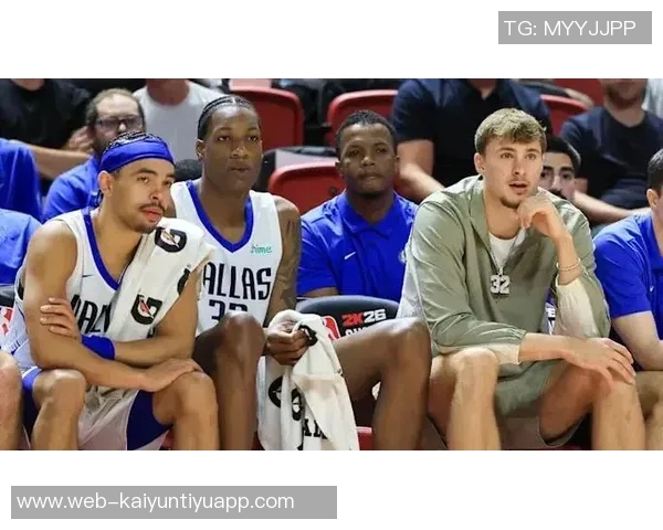 基德盛赞瑞安内姆哈德落选秀表现出色送出十次助攻队友们纷纷点赞