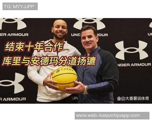 库里赞扬队友表现出色强调团队合作的重要性与团结精神