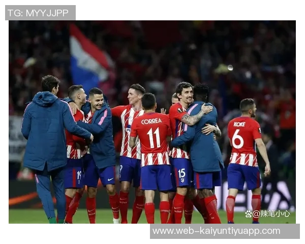 瑟尔洛特进球被判越位马竞依然以2-1优势战胜瓦伦西亚