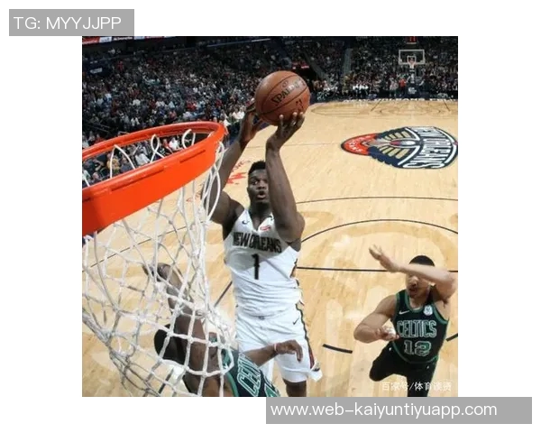 飞虎出击！锡安惊艳单臂补扣文班无奈成背景板未能起跳